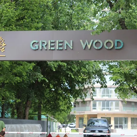 Greenwood アパート